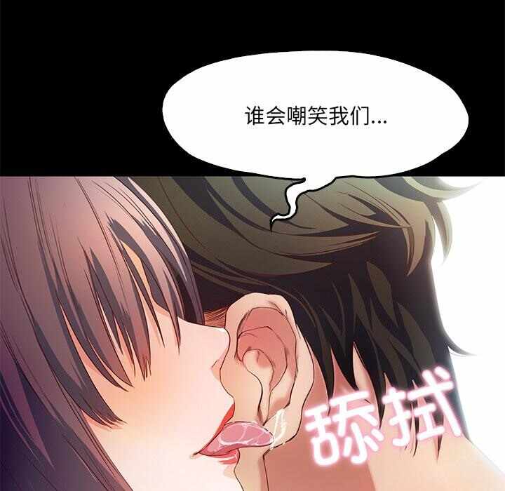 第140张