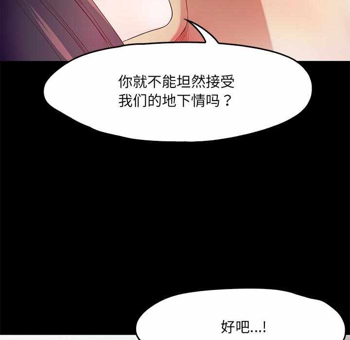 第143张