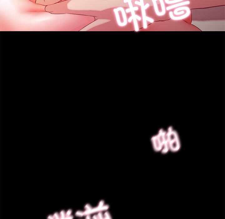 第154张