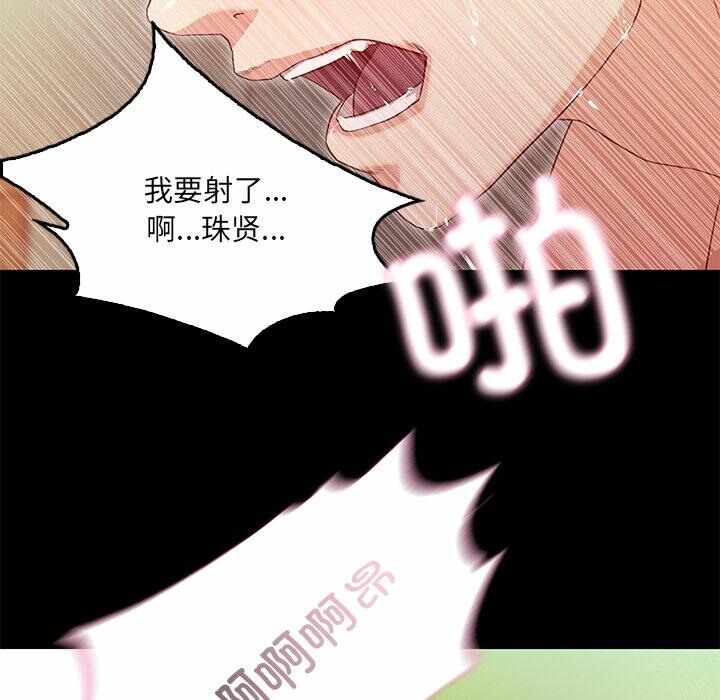 第180张