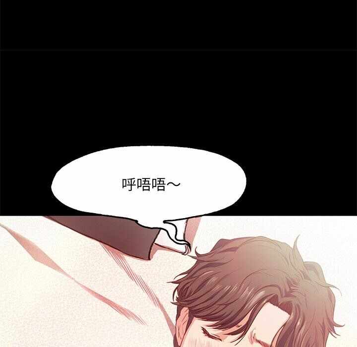 第203张