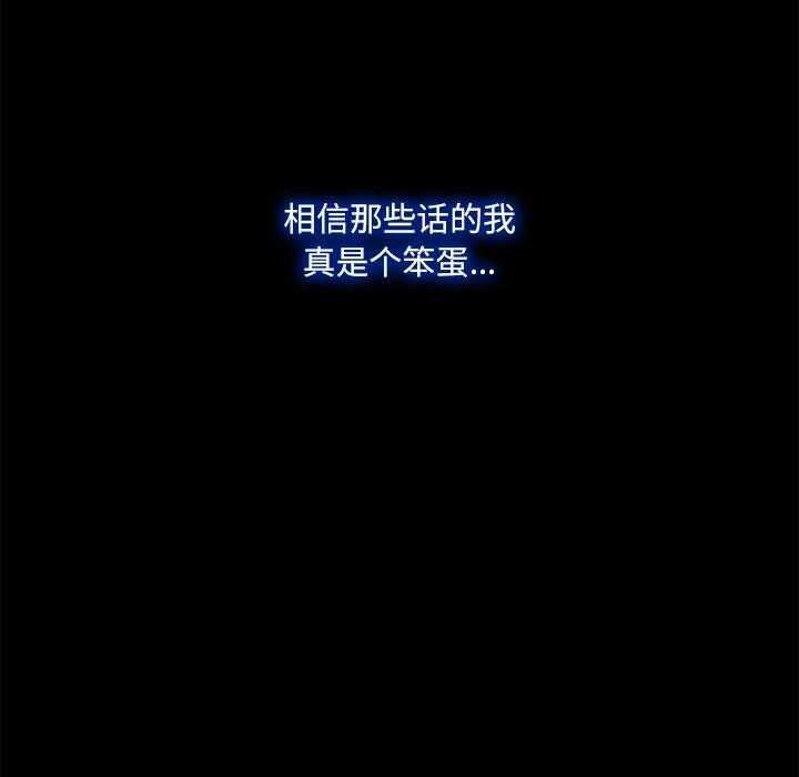 第291张