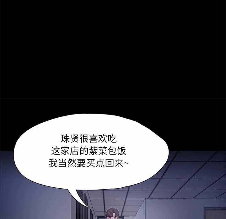 第7张