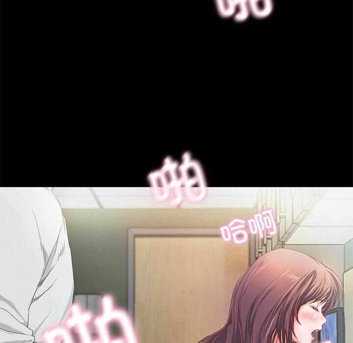 第68张