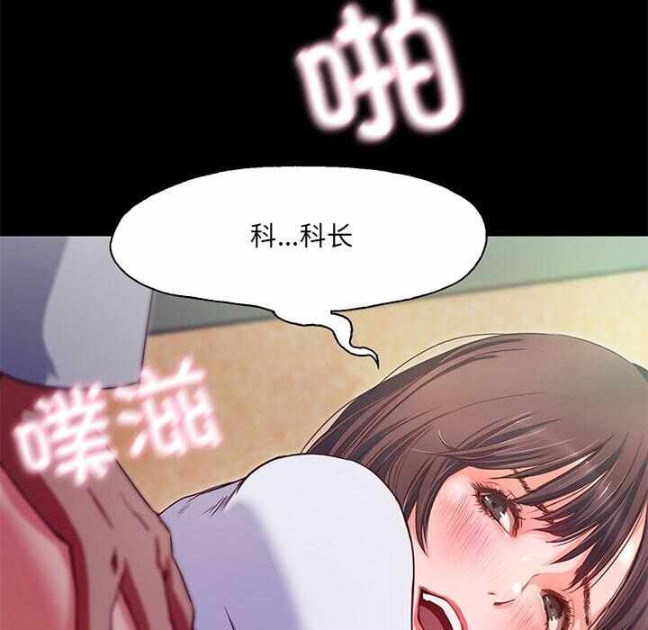 第136张