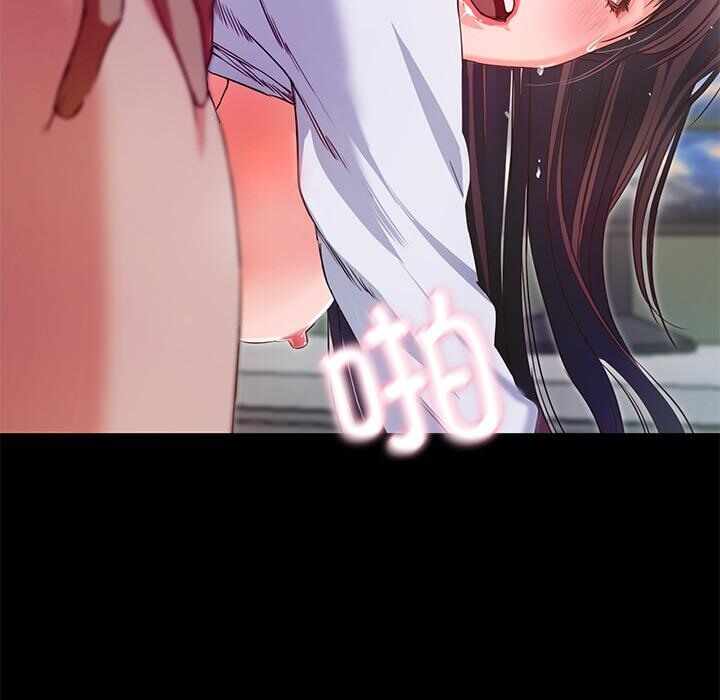 第138张