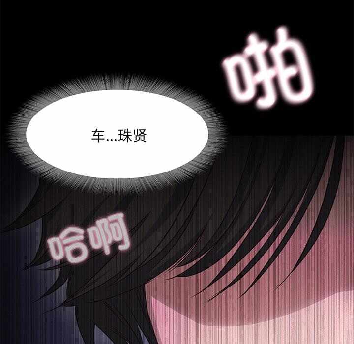 第142张