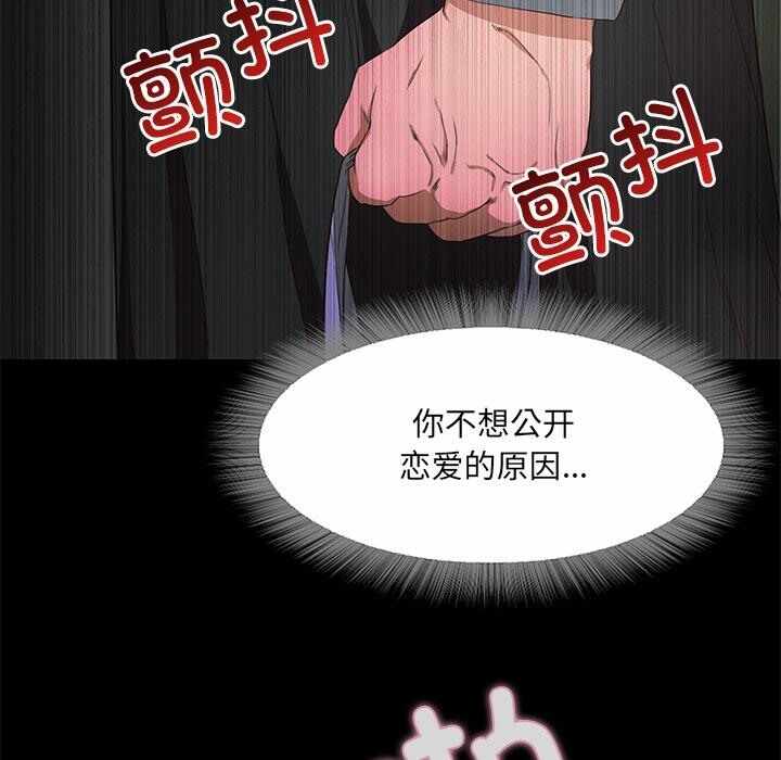 第156张