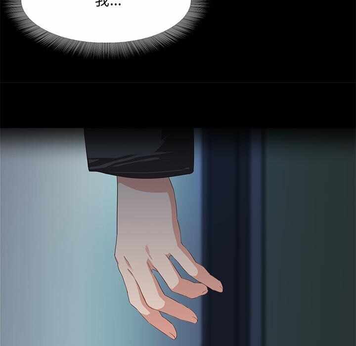 第169张