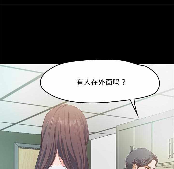 第241张