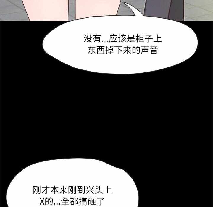 第252张