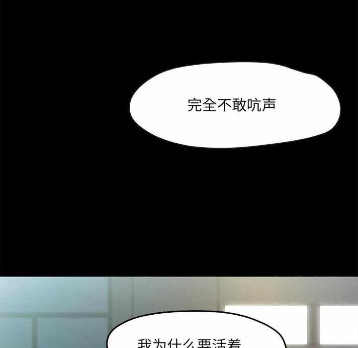 第271张