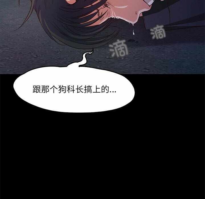 第18张