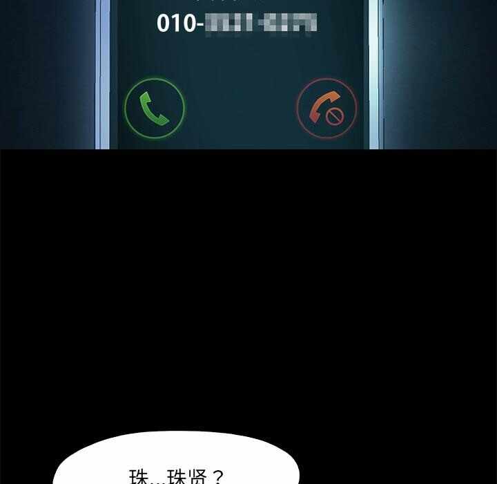 第30张