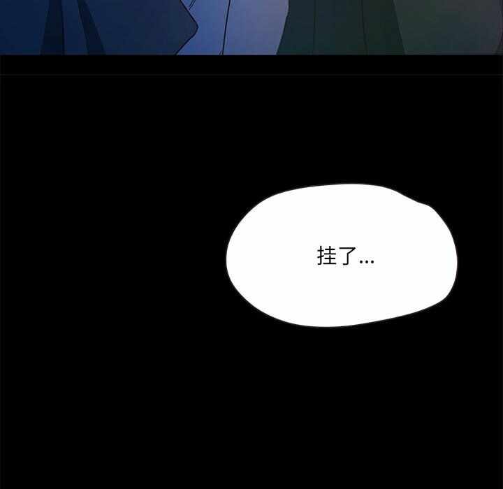 第63张