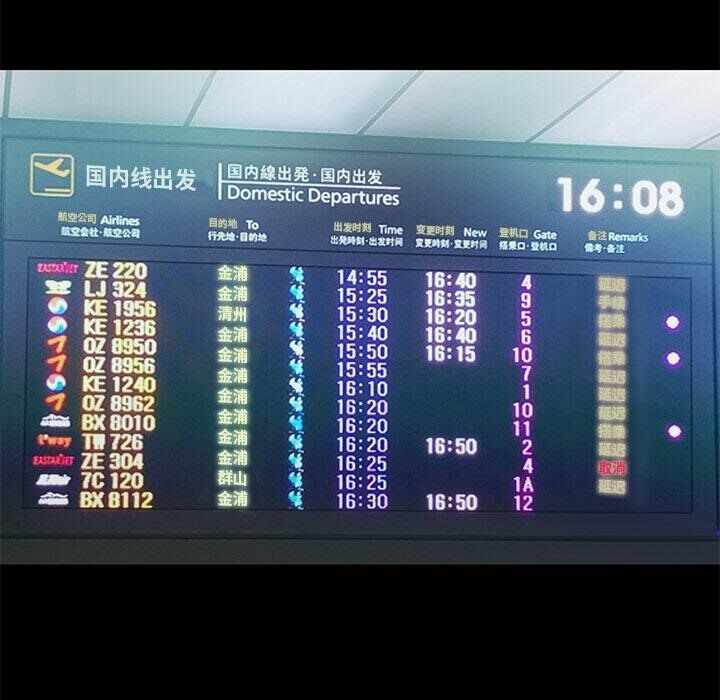 第96张