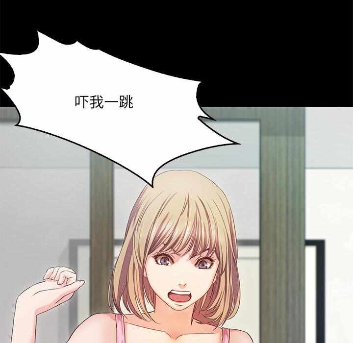 第236张