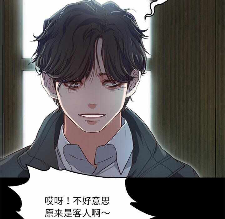 第247张