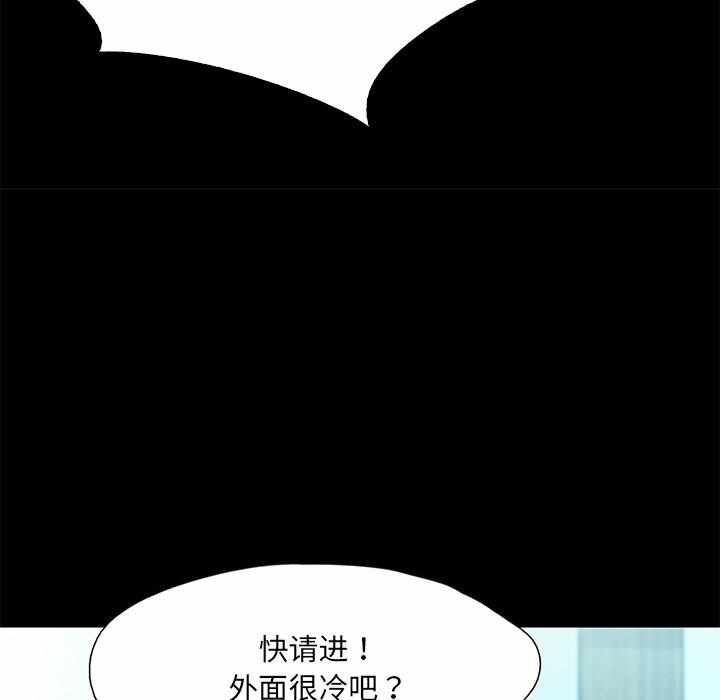 第249张