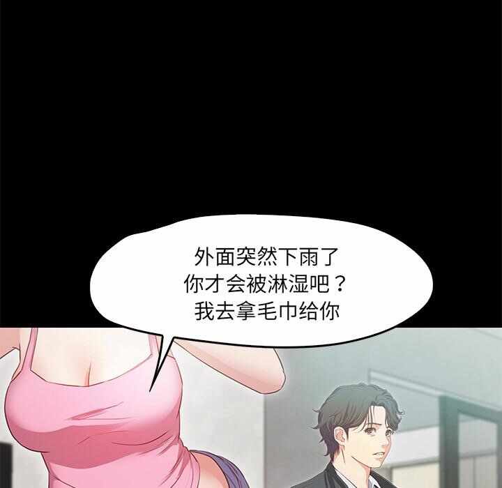 第270张