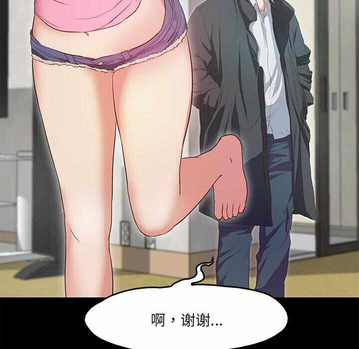 第276张