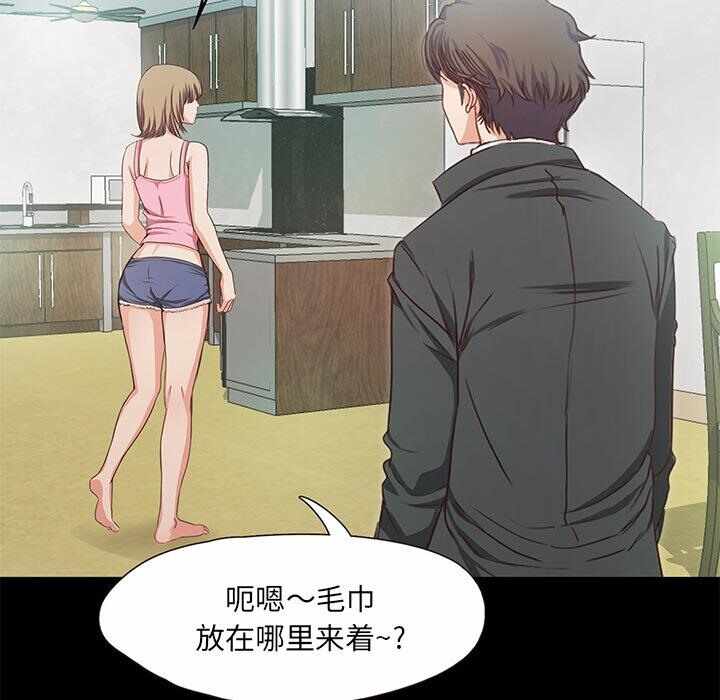 第284张