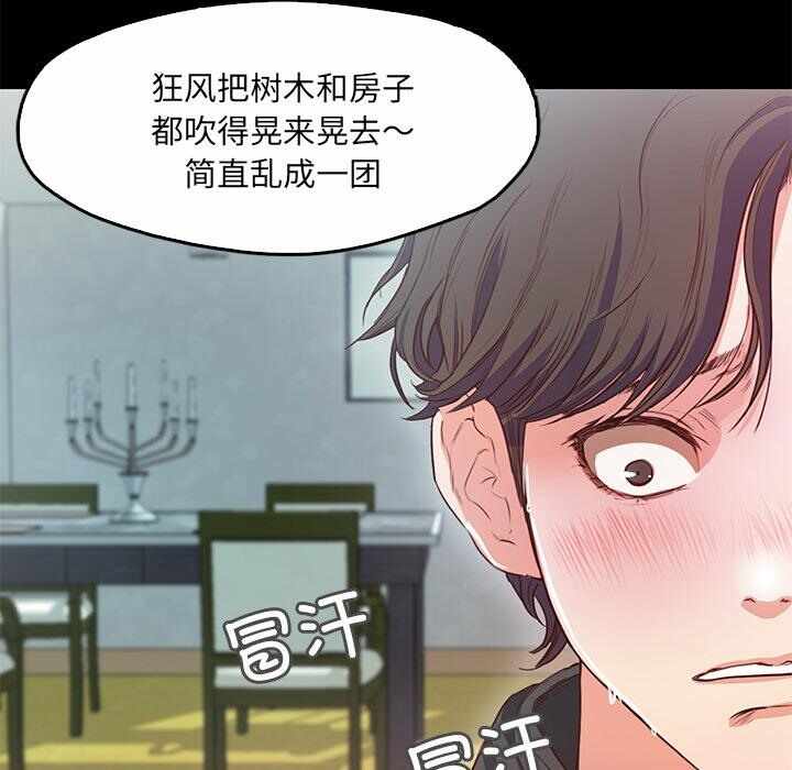 第6张