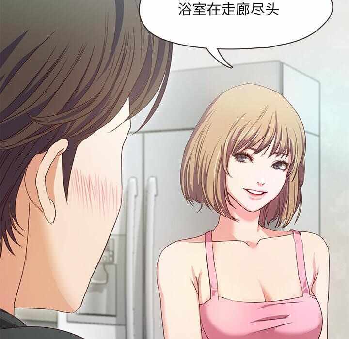 第32张
