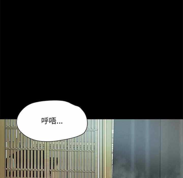 第45张