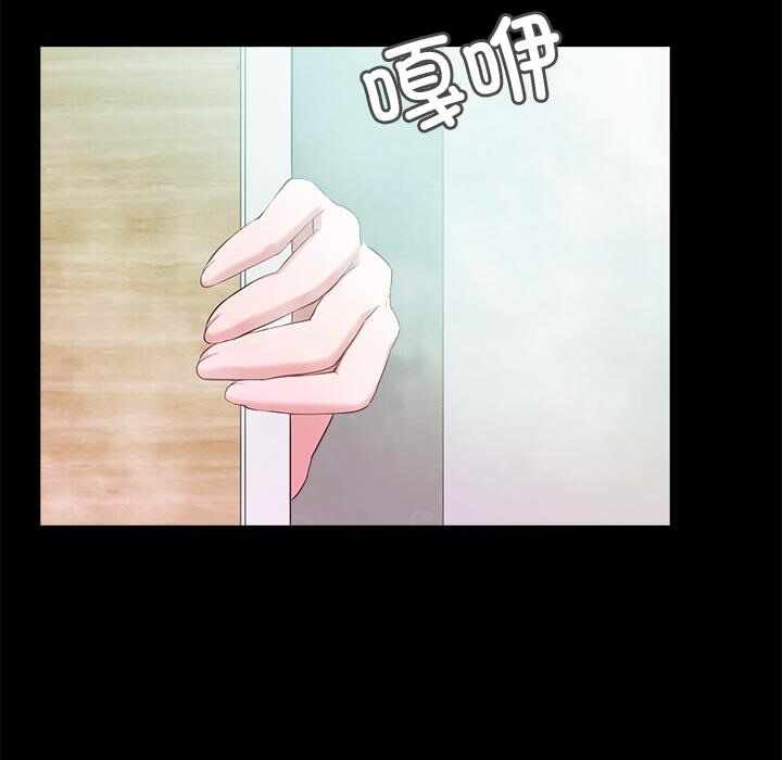 第78张