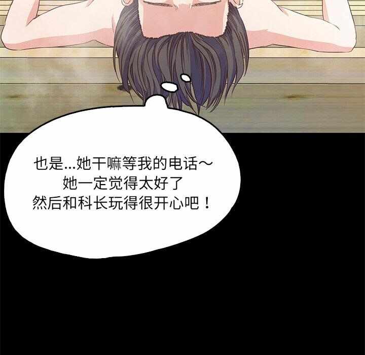 第93张