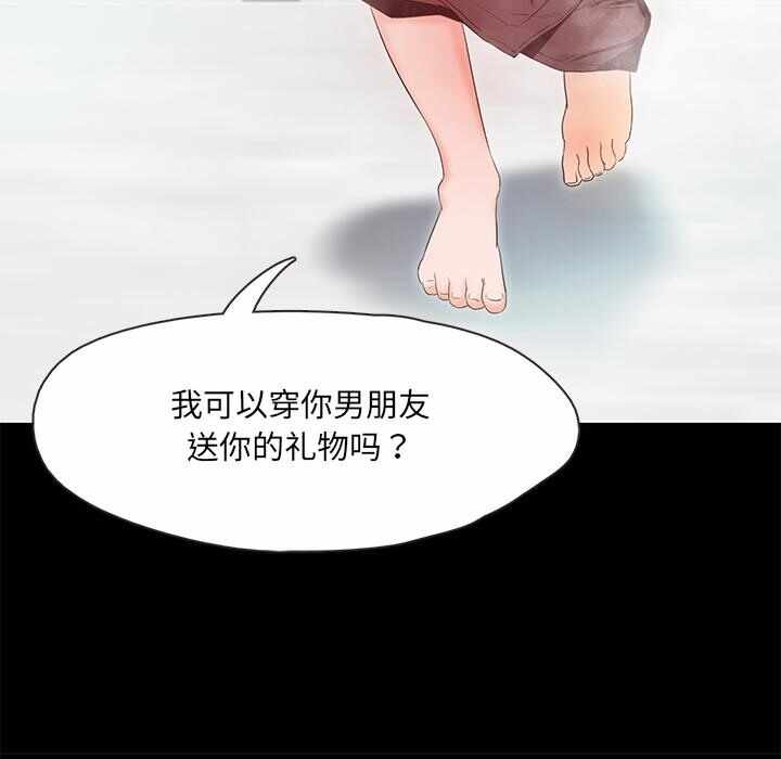 第102张