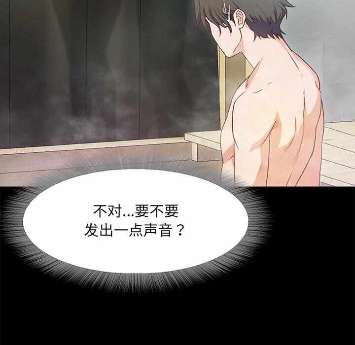 第150张
