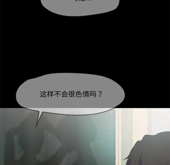 第171张