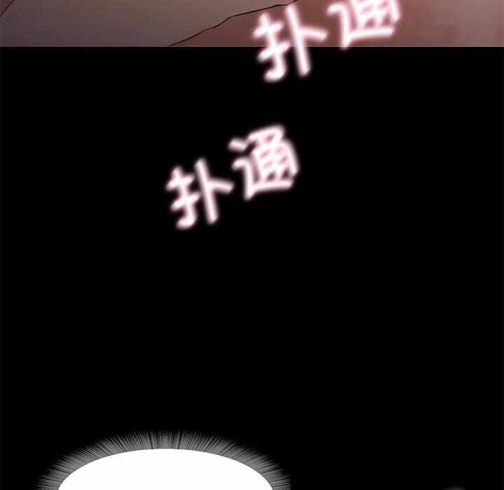 第181张