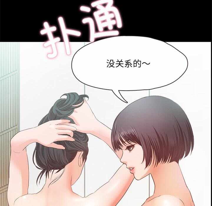 第202张
