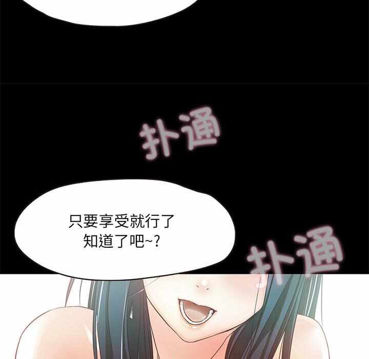 第211张