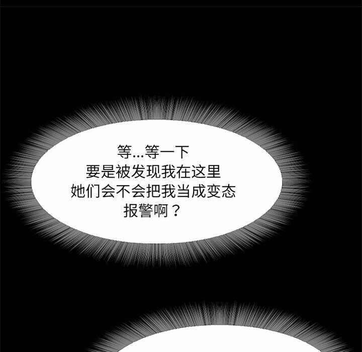 第233张