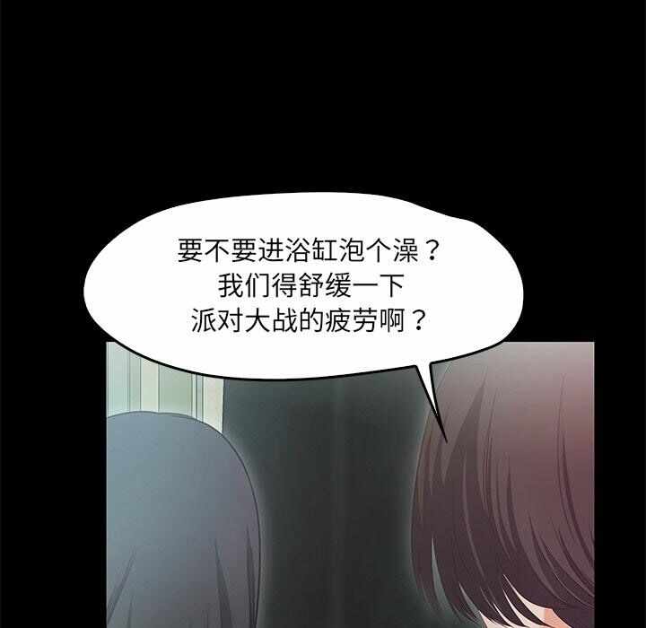 第253张
