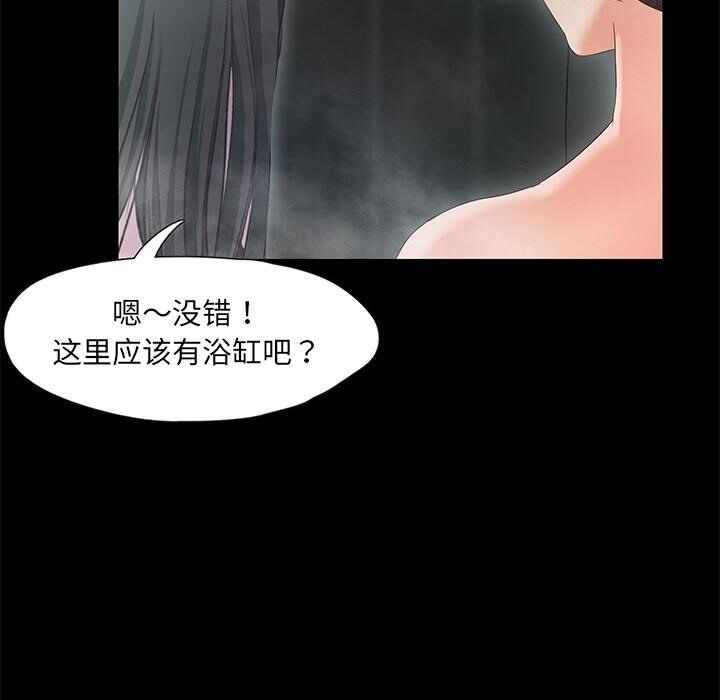 第258张