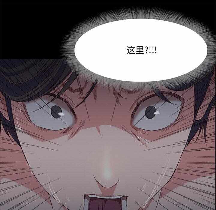 第265张