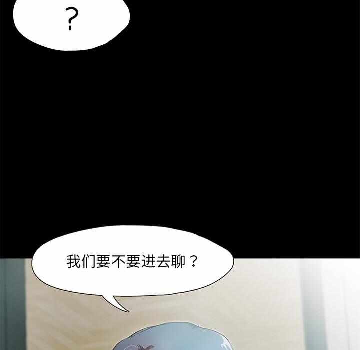 第120张
