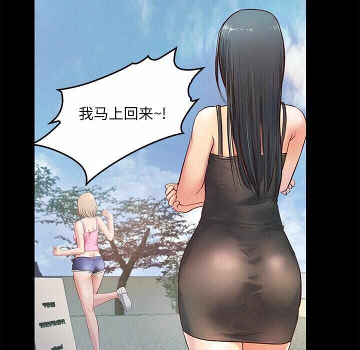 第143张
