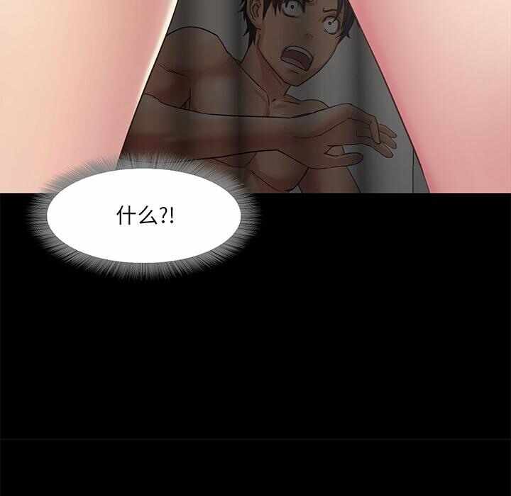 第171张