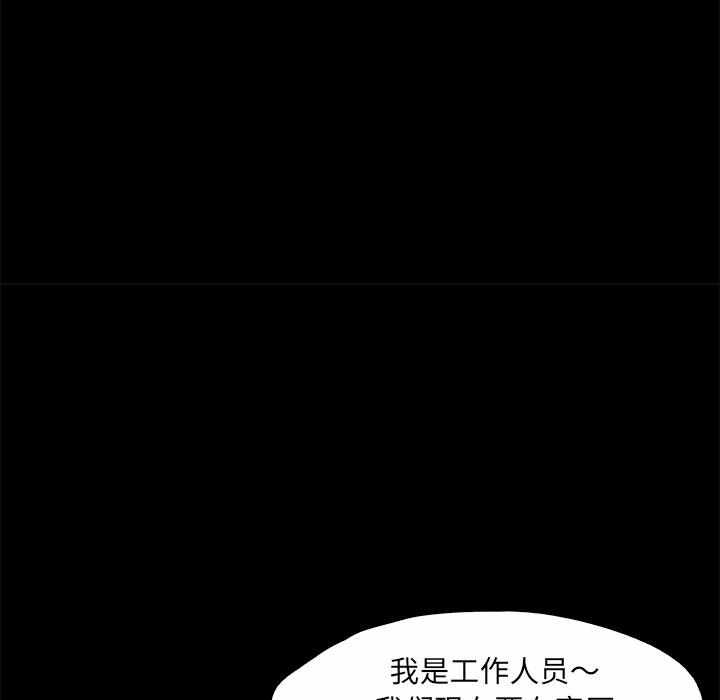 第202张