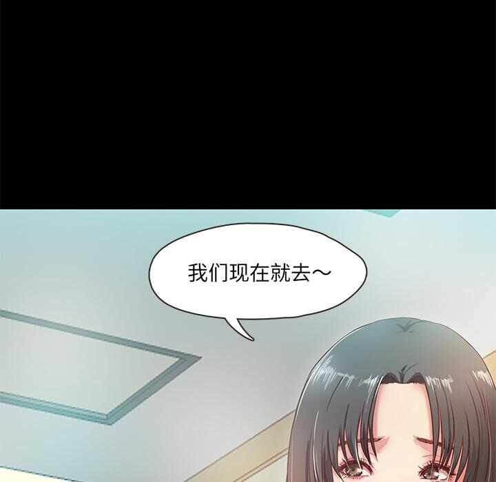 第216张