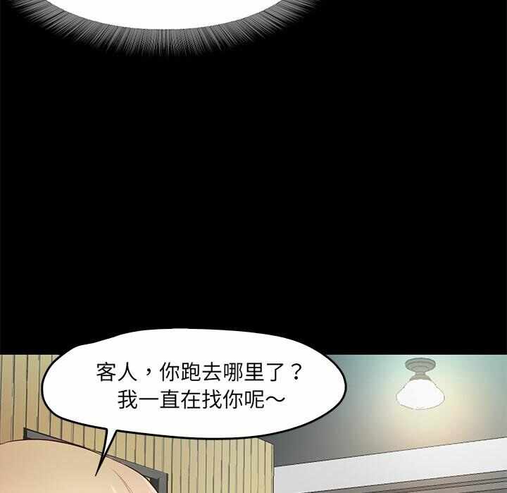 第268张