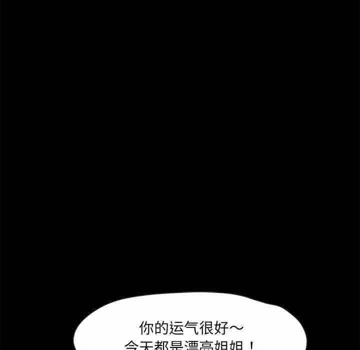 第11张