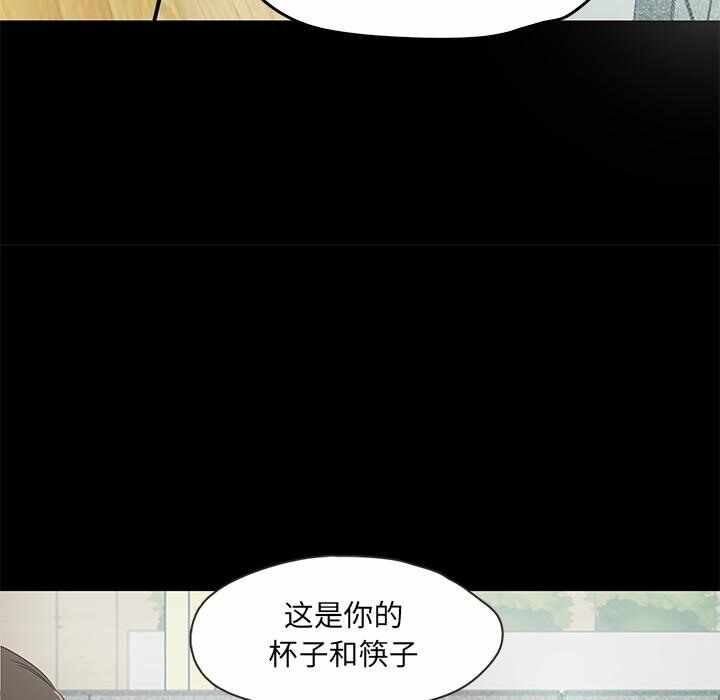 第38张