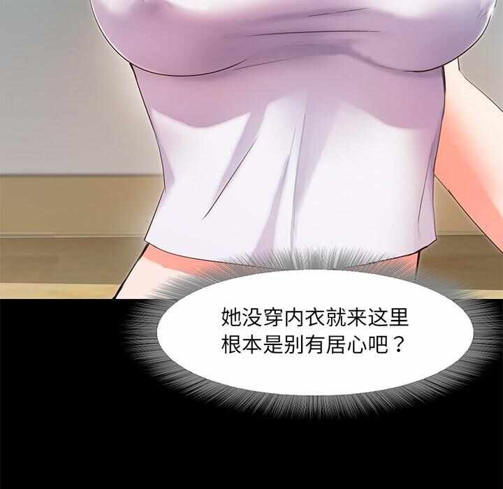 第81张